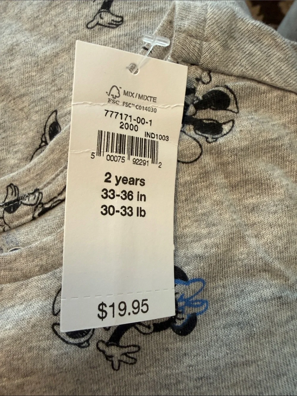 GAP light gray